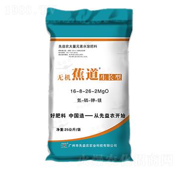 ����Ԫ��ˮ�ܷ���-�o�C�������L��-�����r(n��ng)