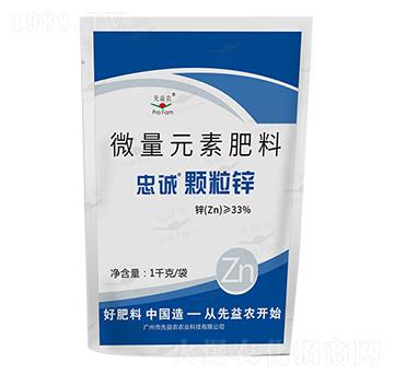 ΢��Ԫ�ط���-���\�w��