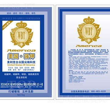 ���ˮ�ܷ�-���r(n��ng)����