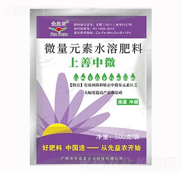 ΢��Ԫ��ˮ�ܷ���-������΢