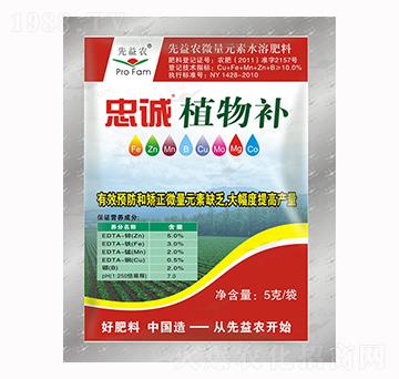 ΢��Ԫ��ˮ�ܷ���-���\