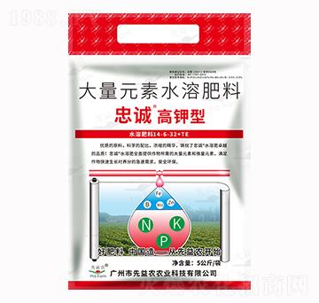 ����Ԫ��ˮ�ܷ���-���\