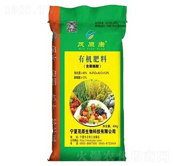 40kg����ֳ���ЙC(j��)����-ïԭ��