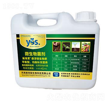 ƽ���͑Ҹ�΢�����-ʩ�I؞-������