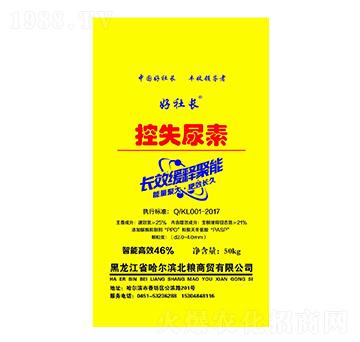 ��ʧ����-�����L(zh��ng)-��ţ�r(n��ng)�I(y��)