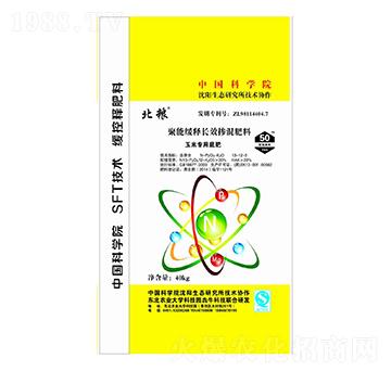 ���ܾ���LЧ�������13-12-5-���Z-��ţ�r(n��ng)�I(y��)