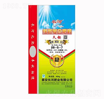 ��ጏ�(f��)�Ϸ���28-5-7-�L��