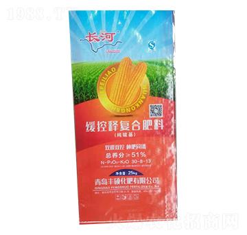 ����ጏ�(f��)�Ϸ���30-8-13-�L��