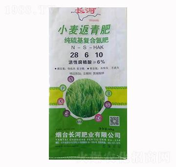 С�������28-6-10-�L(zh��ng)��