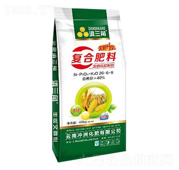 ��(f��)�Ϸ���26-8-8-������-�L(zh��ng)��