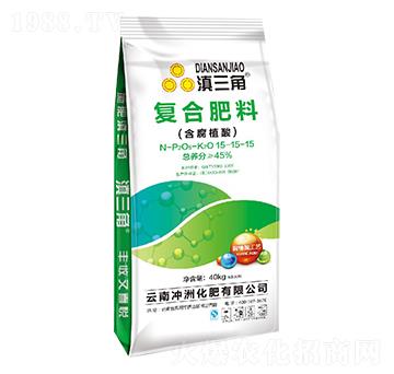 復(fù)合肥料15-15-15-滇三角-長河