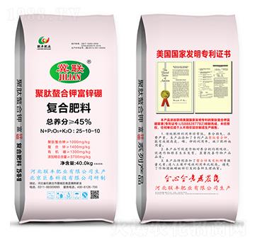 �ͺϷ���25-10-10-��������⛸��\��-�S�ʘI(y��)