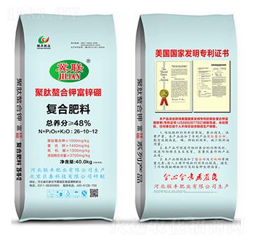 ��(f��)�Ϸ���26-10-12-��������⛸��\��-(li��n)�S�ʘI(y��)