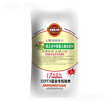 ��΢��Ԫ��ȫ�I(y��ng)�B(y��ng)����-