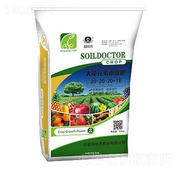 ����Ԫ��ˮ�ܷ���20-20-20+TE-���r(n��ng)�r(n��ng)�I(y��)