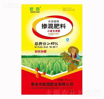 ������ϣ�С����(zhu��n)�÷ʣ�18-20-7-Ǭ�@