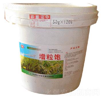 �����Ͱ��-�R���r(n��ng)��