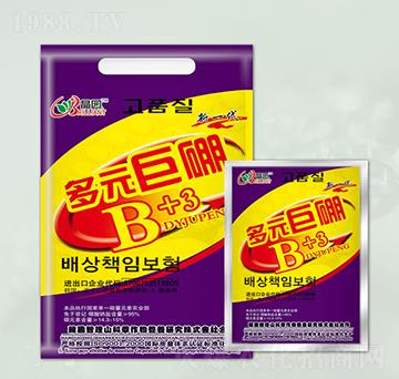 ��Ԫ�����~���-���@����