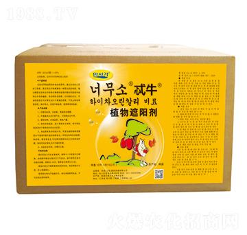 ֲ�����(y��ng)��-߯ţ-�A��