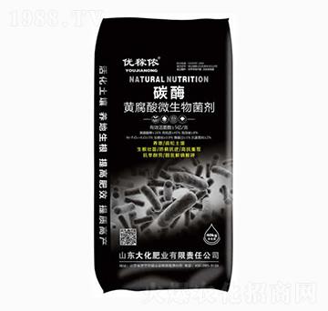 ̼ø�S����΢�������-