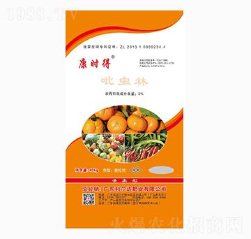 ���x(ch��ng)��-���r(sh��)��-�����_(d��)