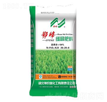 ��ጷ���26-20-8-����-���r(n��ng)��