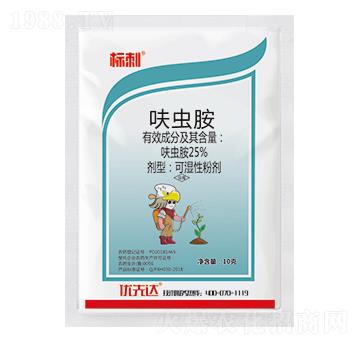 25%߻�x��-��(bi��o)��-��(y��u)���_(d��)