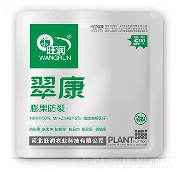 �������-�俵-�����r