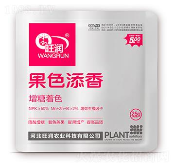 ������ɫ-��ɫ����-�����r(n��ng)�I(y��)