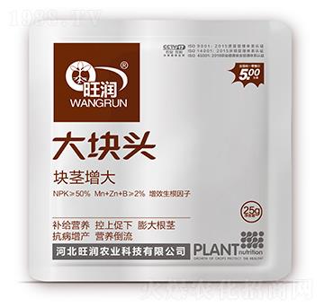 �K�o����-��K�^-����(r��n)�r(n��ng)�I(y��)