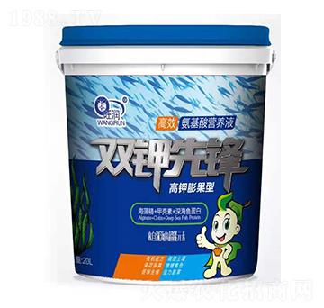 ���������p����h-����(r��n)�r(n��ng)�I(y��)