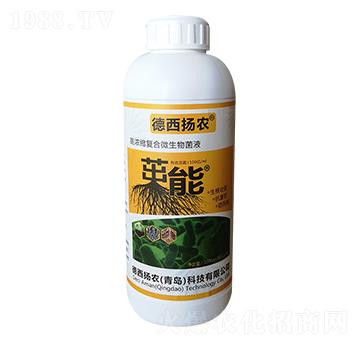 �ߝ�s�ͺ�΢�����Һ-����-�����P�r(n��ng)