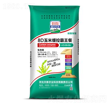 8D���׾��ذ�����26-10-6-�����f�@-��Z�r�I(y��)