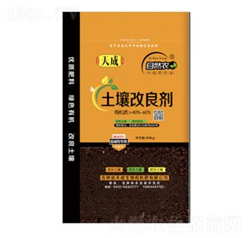 ����������-�������