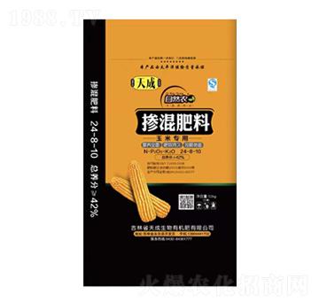 ���׌��Ó������24-8-10-�������