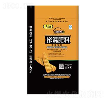 ���׌��Ó������23-10-12-�������