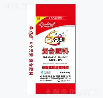 �ͺϷ���26-10-12-��������