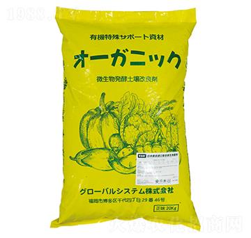 ΢����l(f��)������������-��Ƚ���Q