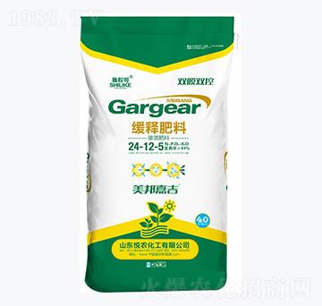 ��ጷ���24-12-5-ʩ����-���r(n��ng)����