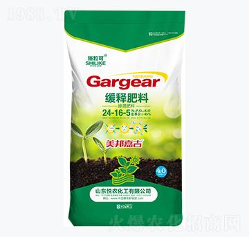 �������24-16-5-ʩ����-���r(n��ng)����