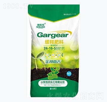 40kg�������24-16-5-ʩ����-���r����