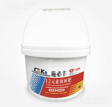 ʩ���S��12Ԫ��Һ�w�ʣ�-�V�ɰ�����