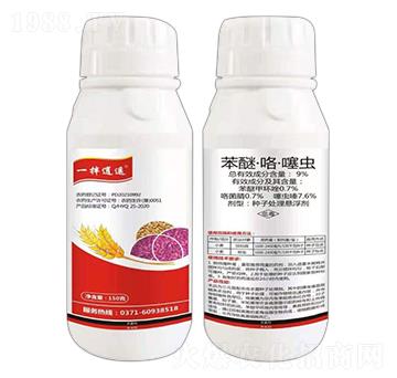 9%���ѡ������x-һ�����b-���䌍�I(y��)