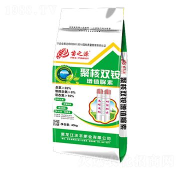 28%�ۺ��p�@��ֵ����-��֮Դ-���S�ʘI(y��)