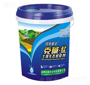 �ˉA���}���������B(t��i)�ޏ�(f��)����-�ļ���ȫ-�����r(n��ng)�I(y��)