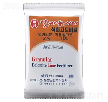 20kg�n�������{(di��o)�턩-����˹