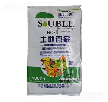 ���عܼ�-�εط�