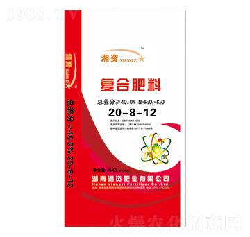 �ͺϷ���20-8-12-���Y