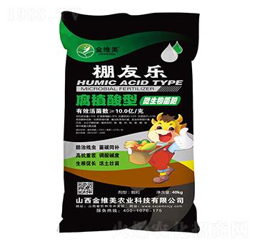 ��ֲ����΢�������-���ј�-��S��