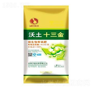 ΢�����ЙC��-����ʮ����-��ӯ����